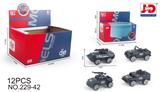 OBL857316 - ALLOY MILITARY VEHICLE