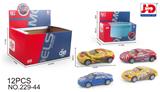 OBL857318 - ALLOY RECOIL SPORTS CAR