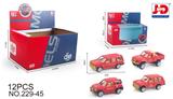 OBL857319 - ALLOY FIRE TRUCK