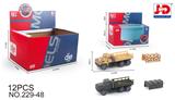 OBL857322 - ALLOY TRANSPORT VEHICLE