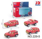 OBL857323 - ALLOY FIRE PROTECTION