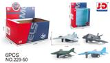 OBL857324 - ALLOY FIGHTER