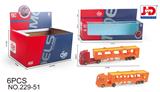OBL857325 - ALLOY DOUBLE LAYER TRACTOR