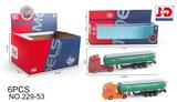 OBL857327 - ALLOY TANK TRACTOR