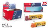 OBL857328 - ALLOY CONTAINER TRACTOR