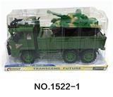 OBL857338 - 惯性军车载坦克