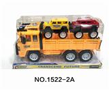 OBL857340 - 惯性卡车载悍马