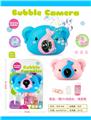 OBL857357 - ELEPHANT BUBBLE CAMERA MUSIC LIGHTING