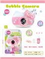 OBL857358 - KT BUBBLE CAMERA MUSIC LIGHTING