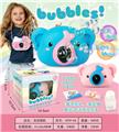 OBL857360 - ELEPHANT BUBBLE CAMERA MUSIC LIGHTING