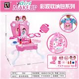 OBL857385 - MAKE UP BACKPACK