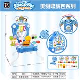 OBL857386 - CUTLERY KNAPSACK