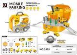 OBL857391 - ENGINEERING STORAGE PARKING LOT
