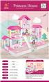 OBL857445 - 自装别墅屋+6寸芭比2只