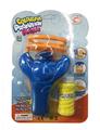 OBL857485 - ELECTRIC BUBBLE IN BUBBLE