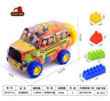 OBL857521 - 180 G CANNED BUILDING BLOCKS FOR SCHOOL BUS (110PCS AND)
