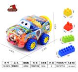OBL857522 - 140 G CANNED BUILDING BLOCKS (80PCS AND)