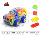 OBL857523 - 140 G CANNED BUILDING BLOCKS FOR MILITARY VEHICLES (80PCS AND)