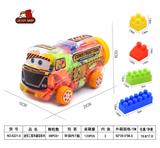 OBL857530 - MINI ENGINEERING VEHICLE 80 G CANNED BUILDING BLOCKS (48PCS AND)