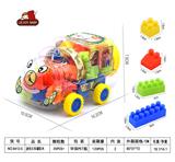 OBL857533 - MINI TRAIN CAN BUILDING BLOCK 50G (35PCS AND)