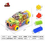 OBL857534 - MINI SUV 70 G CANNED BUILDING BLOCKS (40PCS AND)