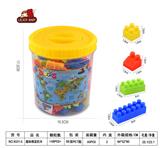 OBL857545 - FUN BUCKET BUILDING BLOCKS 220G (148PCS AND)