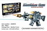 OBL857572 - 迷彩带红外线冲锋枪