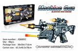 OBL857574 - 迷彩带红外线冲锋枪配软弹发射器(送5颗EVA子弹)