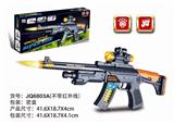 OBL857589 - 电动实色黑冲锋枪