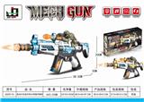 OBL857603 - (GCC)电动闪光音乐枪头伸缩冲锋枪