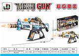 OBL857604 - 电动闪光音板枪头伸缩冲锋枪（带红外线）