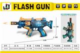 OBL857605 - (GCC)电动闪光音乐枪头伸缩冲锋枪