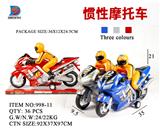 OBL857623 - 惯性摩托