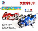 OBL857628 - 惯性摩托