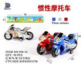 OBL857658 - 惯性摩托