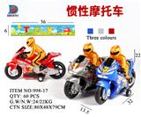 OBL857670 - 惯性摩托