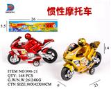 OBL857686 - 惯性赛车摩托