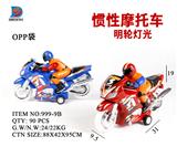 OBL857789 - 惯性摩托