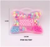 OBL857892 - DIY串珠手提盒