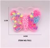 OBL857896 - 蝴蝶DIY串珠手提盒