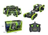 OBL857944 - 特技变形坦克车(绿色)