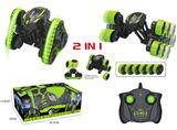 OBL857953 - 伸缩变形特技车(绿色)