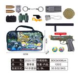 OBL858030 - 警察套