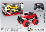 OBL858067 - 1:18酷路泽仿真四通灯光遥控车