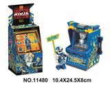 OBL858104 - 忍者系列67PCS