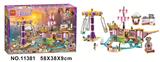 OBL858118 - 小女孩系列1266PCS