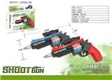 OBL858183 - 灯光电动枪