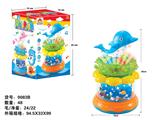 OBL858188 - ELECTRIC UNIVERSAL DANCING DOLPHIN