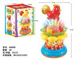OBL858190 - ELECTRIC UNIVERSAL DANCING CHICKEN