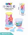 OBL858327 - HOURGLASS BUCKET